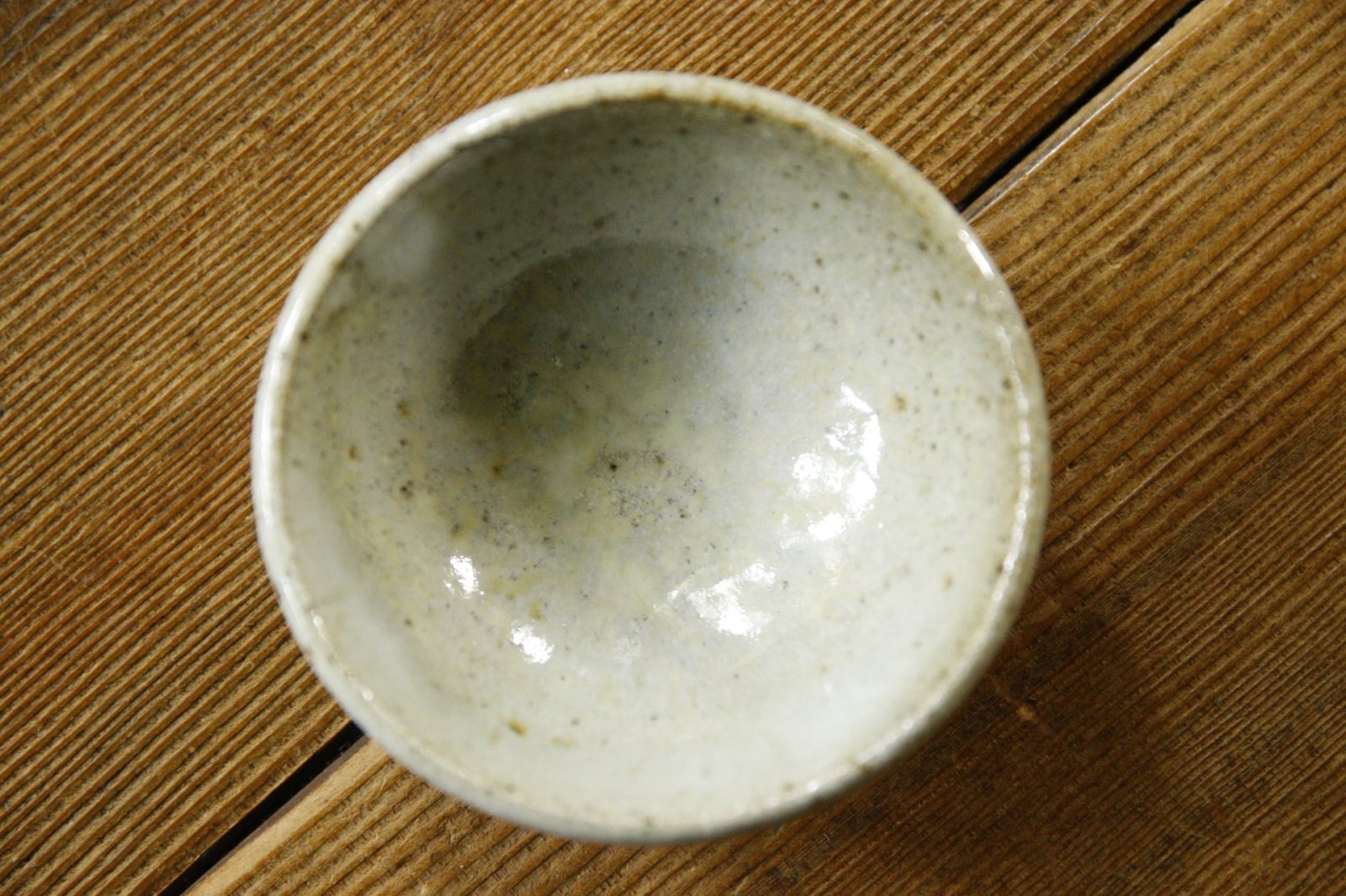 画像4: 寺村光輔　藁灰釉　ぐい呑み（薪） (4)