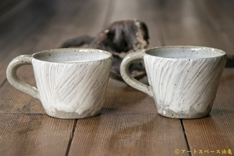 画像2: 寺村光輔　地釉　刷毛目　コーヒーカップ（薪） (2)