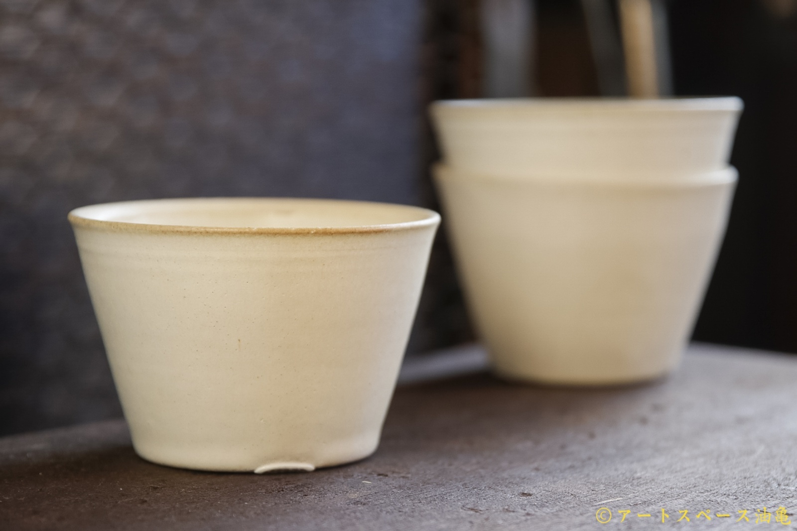 画像3: 塚本友太　フリーカップ　白【アソート作品】 (3)