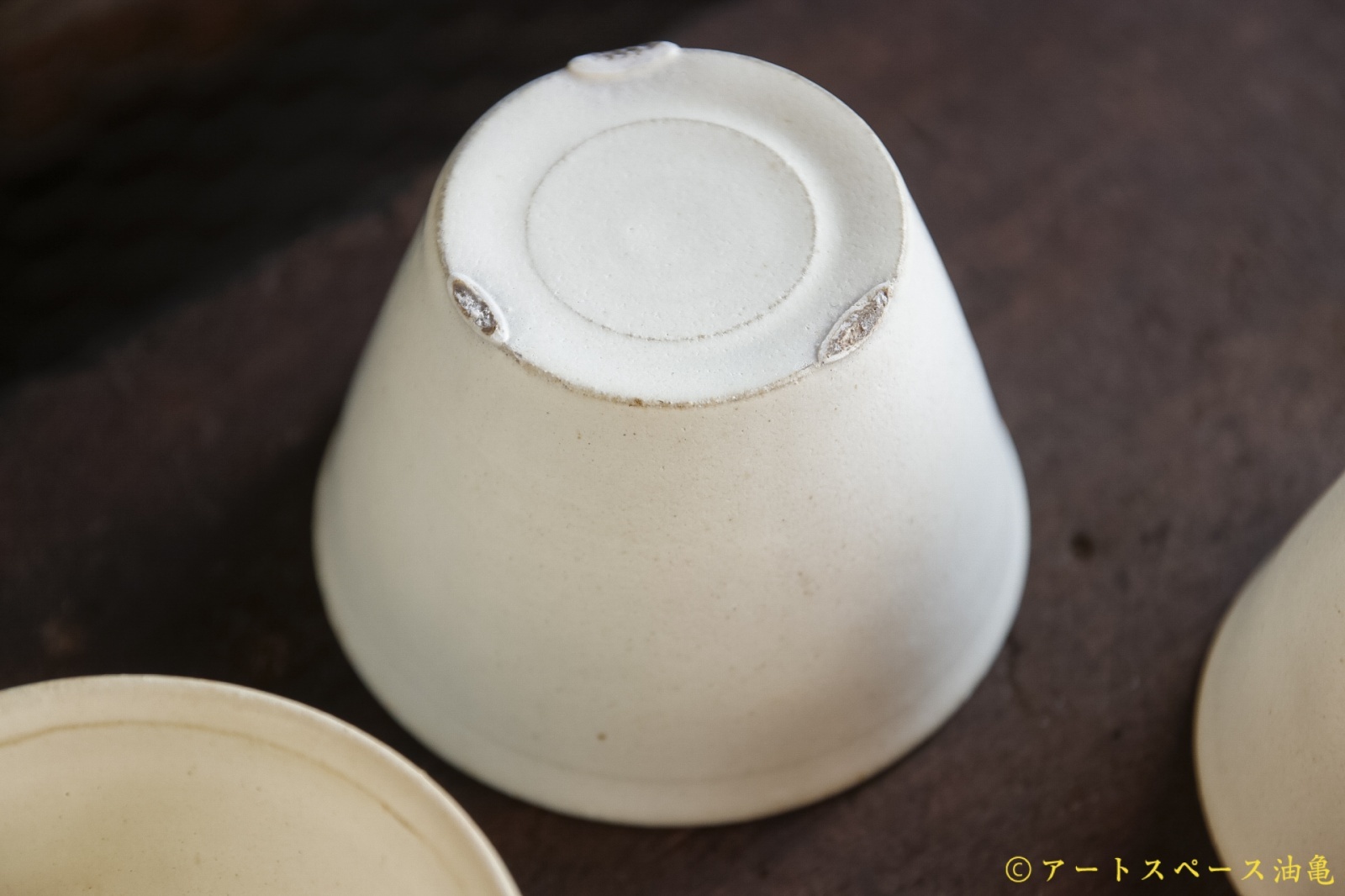 画像8: 塚本友太　フリーカップ　白【アソート作品】 (8)