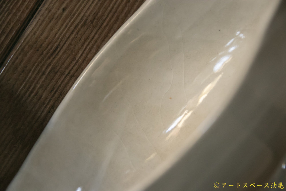 画像6: 内山太朗　グレービーボート　オリーブ／グレービーボート　大 (6)