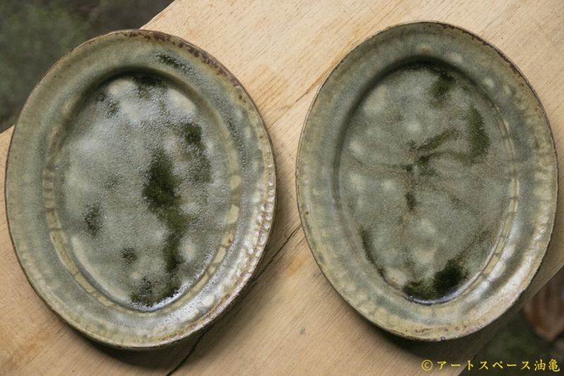 画像1: 八木橋昇　茶ビードロ　楕円リム皿 (1)
