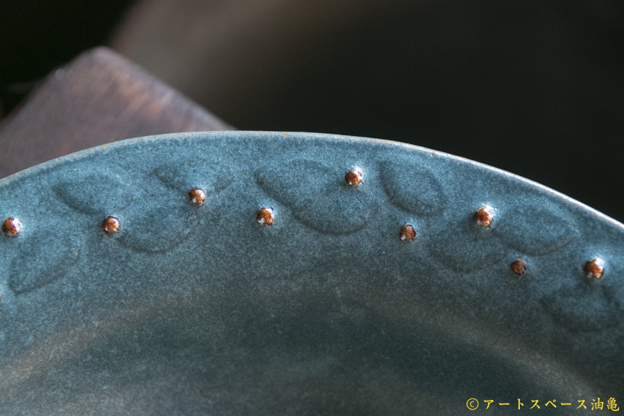 画像6: 山下 透　葉と実 　カレー皿【アソート作品】 (6)