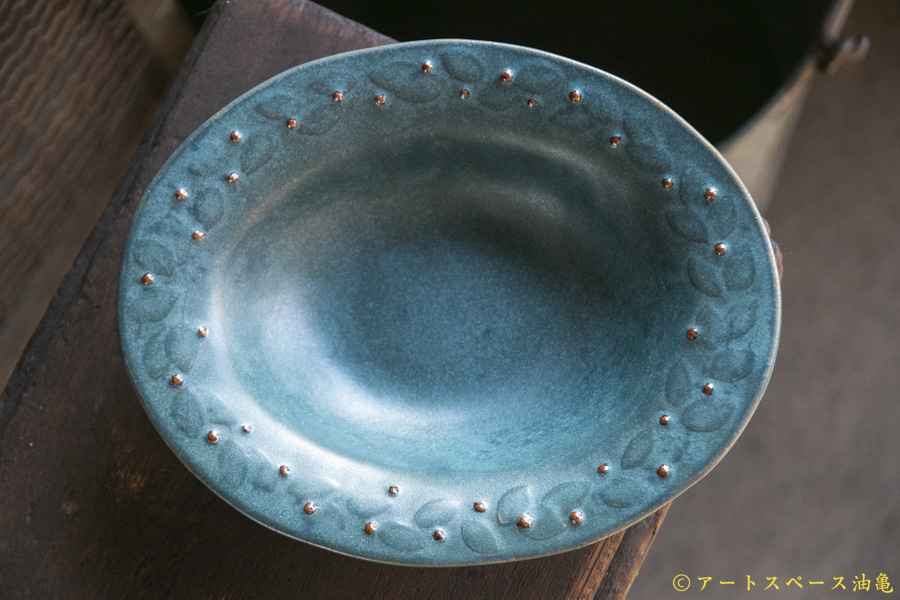 画像3: 山下 透　葉と実 　カレー皿【アソート作品】 (3)