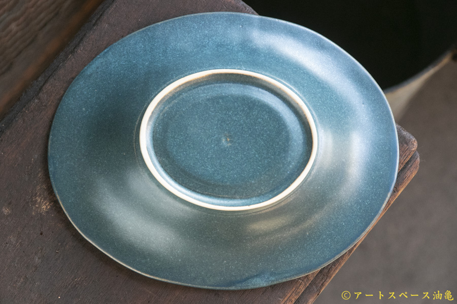 画像7: 山下 透　葉と実 　カレー皿【アソート作品】 (7)