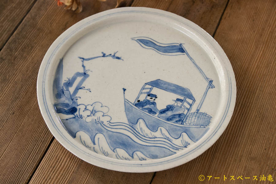 よしのちはる 舟人７寸皿 －作家もの陶器・うつわ・アートの通信販売油