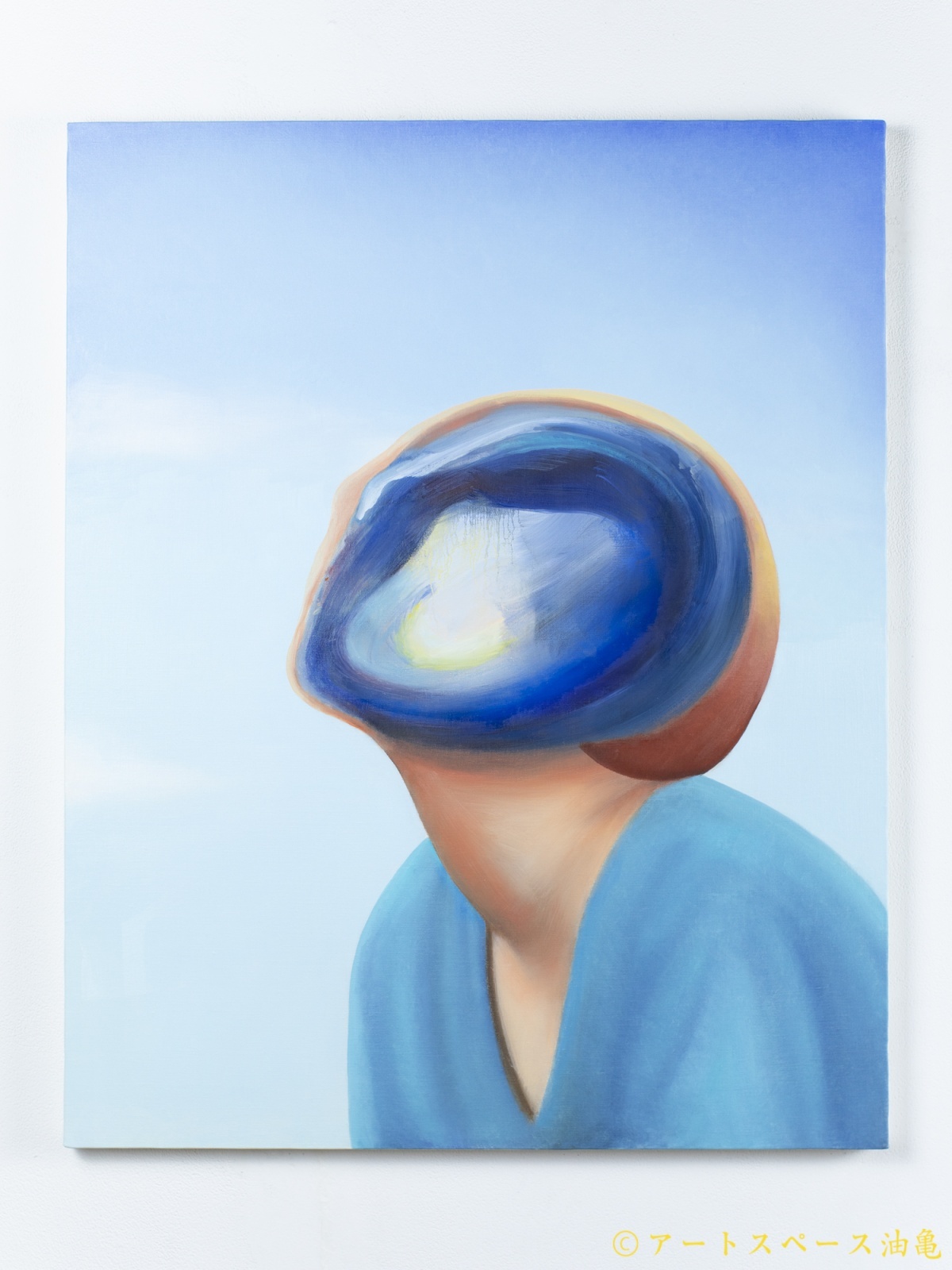 画像2: 吉行鮎子「空気」 (2)