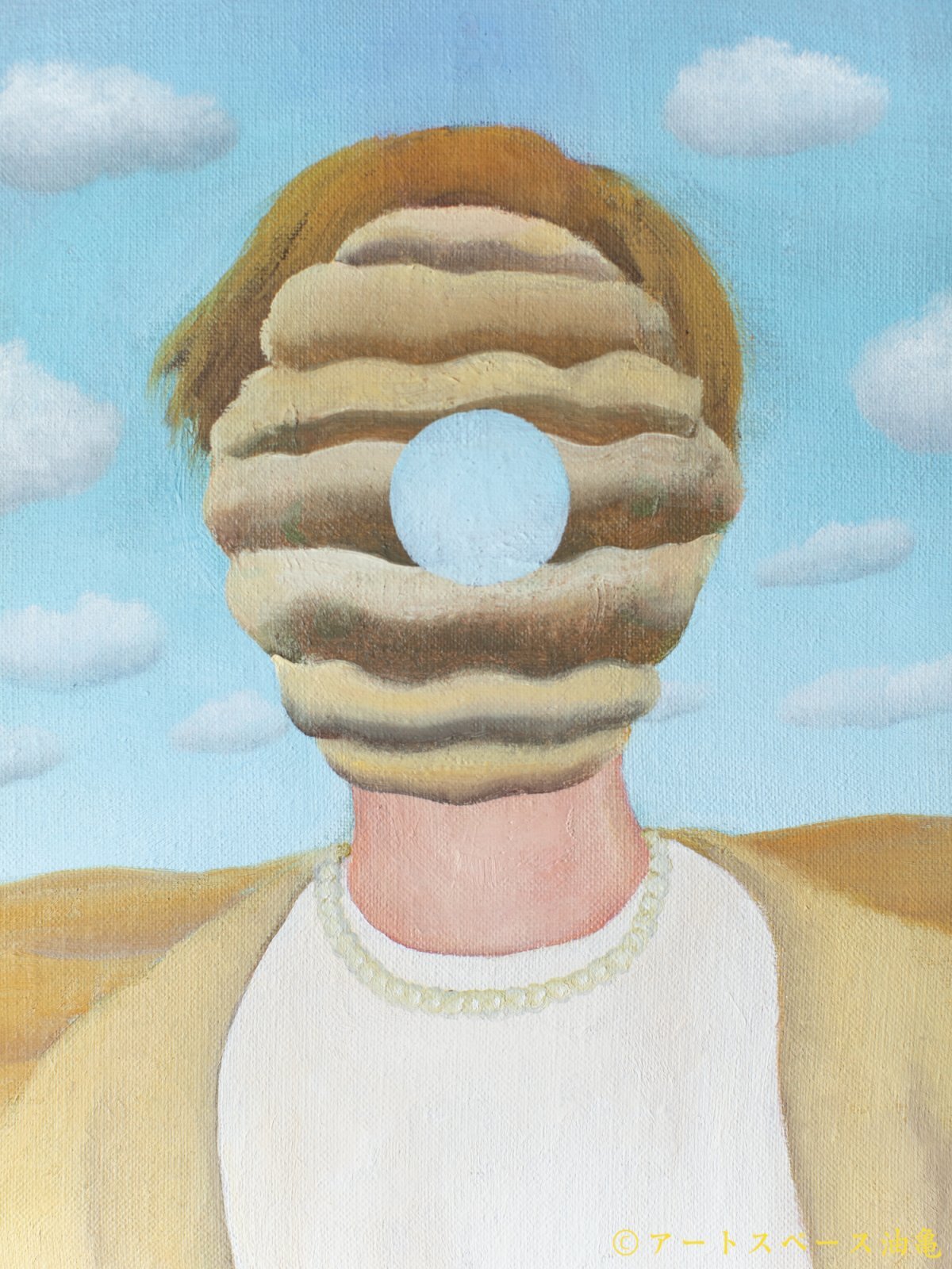 画像3: 吉行鮎子「DONUT」 (3)